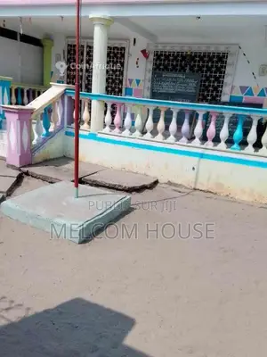 Vente école privée - Congo