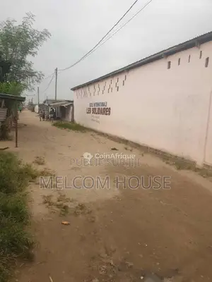 Photo - Vente école privée - Nkouikou