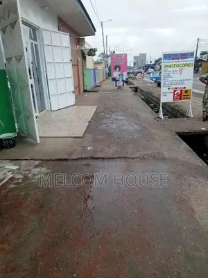 Parcelle 500m² - Loandjli