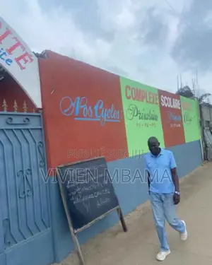 Photo - Ecole Privee